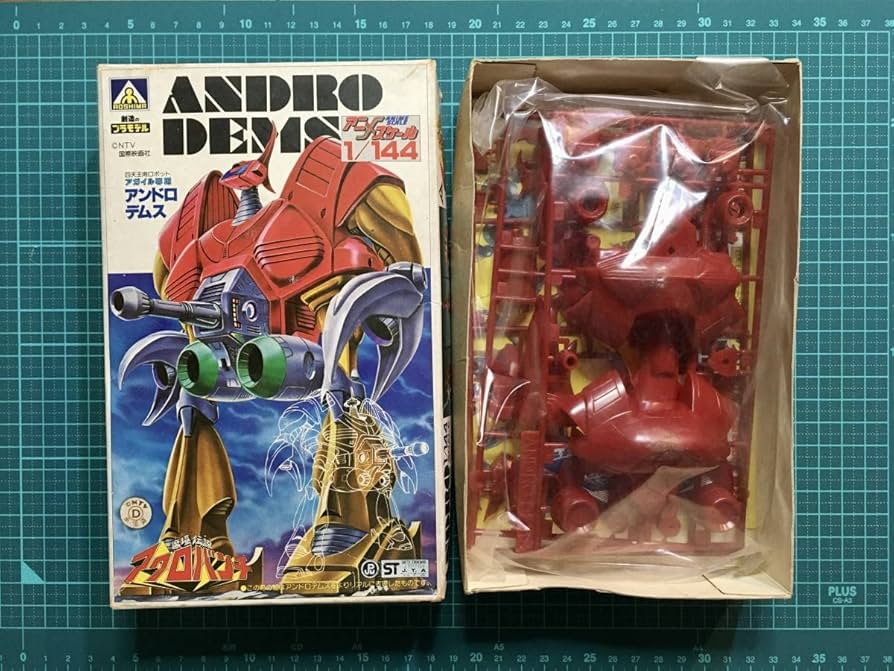 Amazon.co.jp: 1/144 魔境伝説アクロバンチ 四天王用ロボット アンドロ