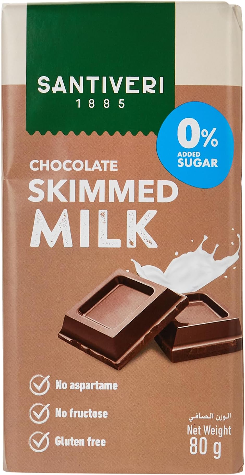 Santiveri Sugar-Free Skimmed Milk Chocolate Bar No Added Sugar, 80 grams