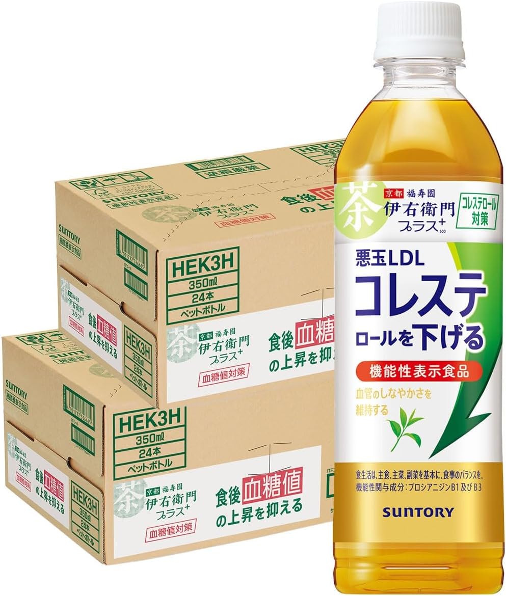 サントリー 伊右衛門(いえもん) プラス