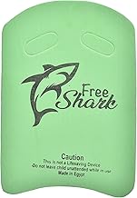 بورد سباحة مطبوع لتعليم السباحة والتدريب عليها في حمام السباحة والمياه المفتوحة من مادة ايفا خالي من مادة بيسفينول أ للاطفال الصغار والشباب، متعدد الالوان