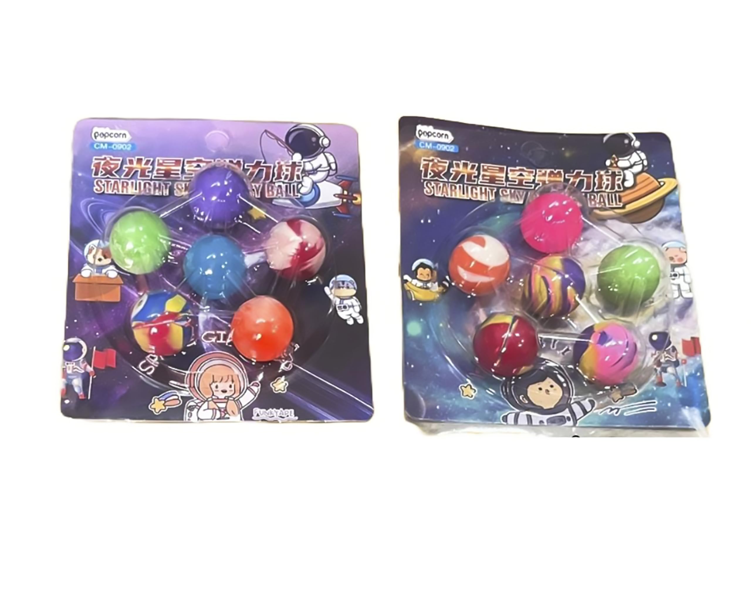 FETE PROPZ Bouncy Balls, Crazy Balls for Kids in Multi Colors, Bouncing Balls Toys Favors Birthday Gift (Pack of 2) (B0D1N9MS5X) Amazon Price History, Amazon Price Tracker