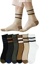 DAMILY Men's Socks, Sports Socks, Sweat Absorbent, Quick Drying, Anti-Slip, Durable, Casual Socks, No Stuffiness, Mountain Climbing, Outdoors, Autumn and Winter, Medium Thickness, Set of 6, 9.4 - 10.6