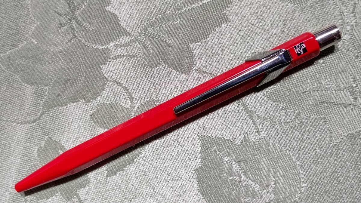 Amazon.co.jp: B 銀座伊東屋限定 itoya ロゴ入り カランダッシュ