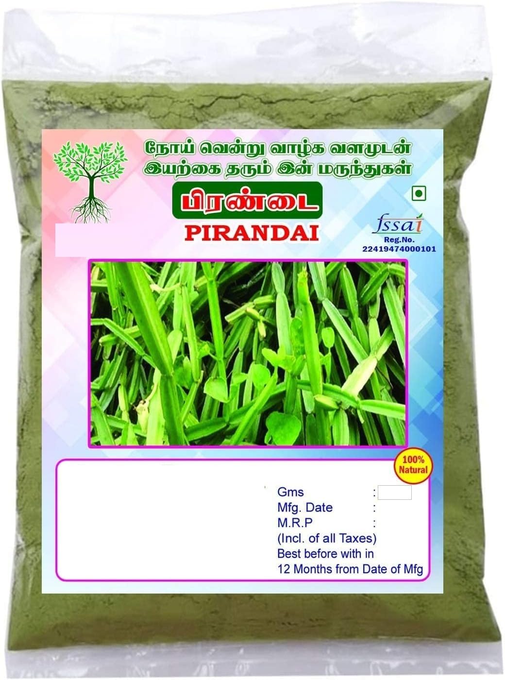Poudre Pirandai pour camping-car (Cissus Quadranglaris) - 100 g