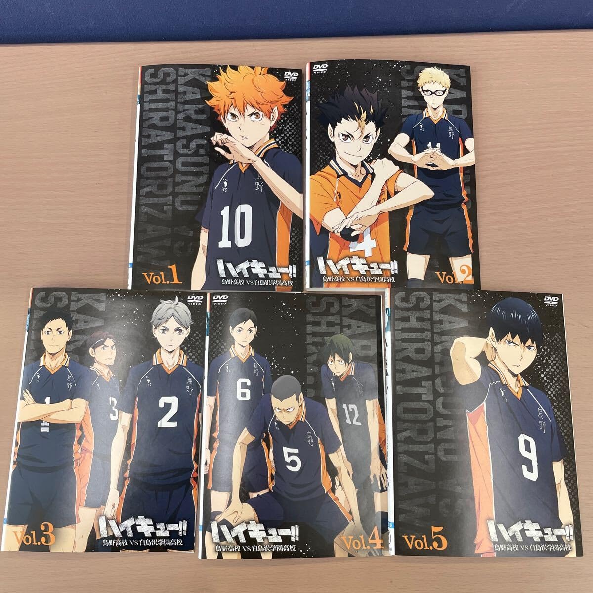 ハイキュー　レンタル落ち　9巻ー34巻 ハイキュー レンタル落ち 9巻ー34巻 Amazon.co.jp: ハイキュー