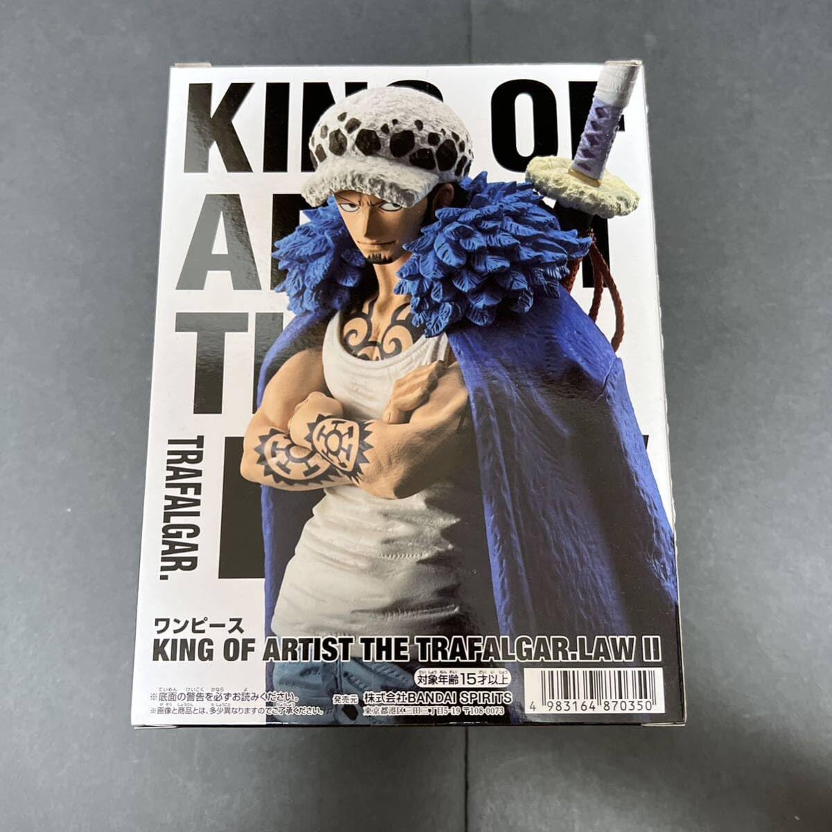 Amazon.co.jp: ワンピース KING OF ARTIST THE TRAFALGAR.LAW II 