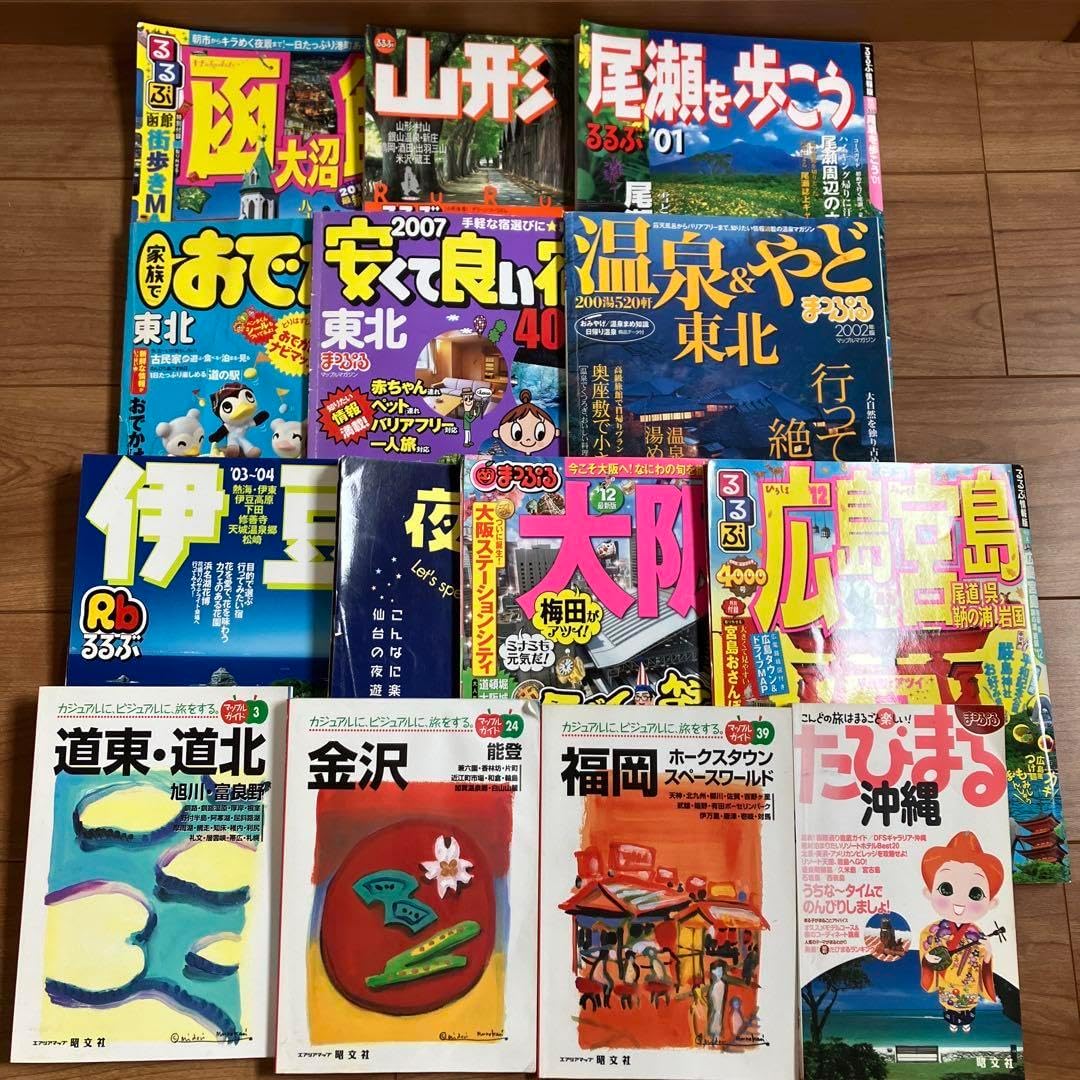 【合格赤本】広島大学 理系 赤本 5巻セット 広島大学 理系 赤本 5巻セット 合格赤本】広島大学 理系 赤本 5