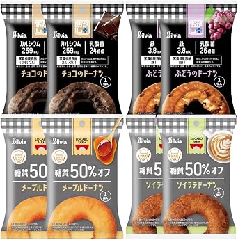 Premium Donuts Set of 8, Rocabo Farm, Soy Latte Donuts, Maple Donuts, Sweets Plus, Chocolate Donuts, Grape Donuts, Silvia Locabo, Sugar Off, Nutritional Functional Food, Iron, Calcium, Snacks, Breakfast, Sweets, Lunch, Bulk Purchase