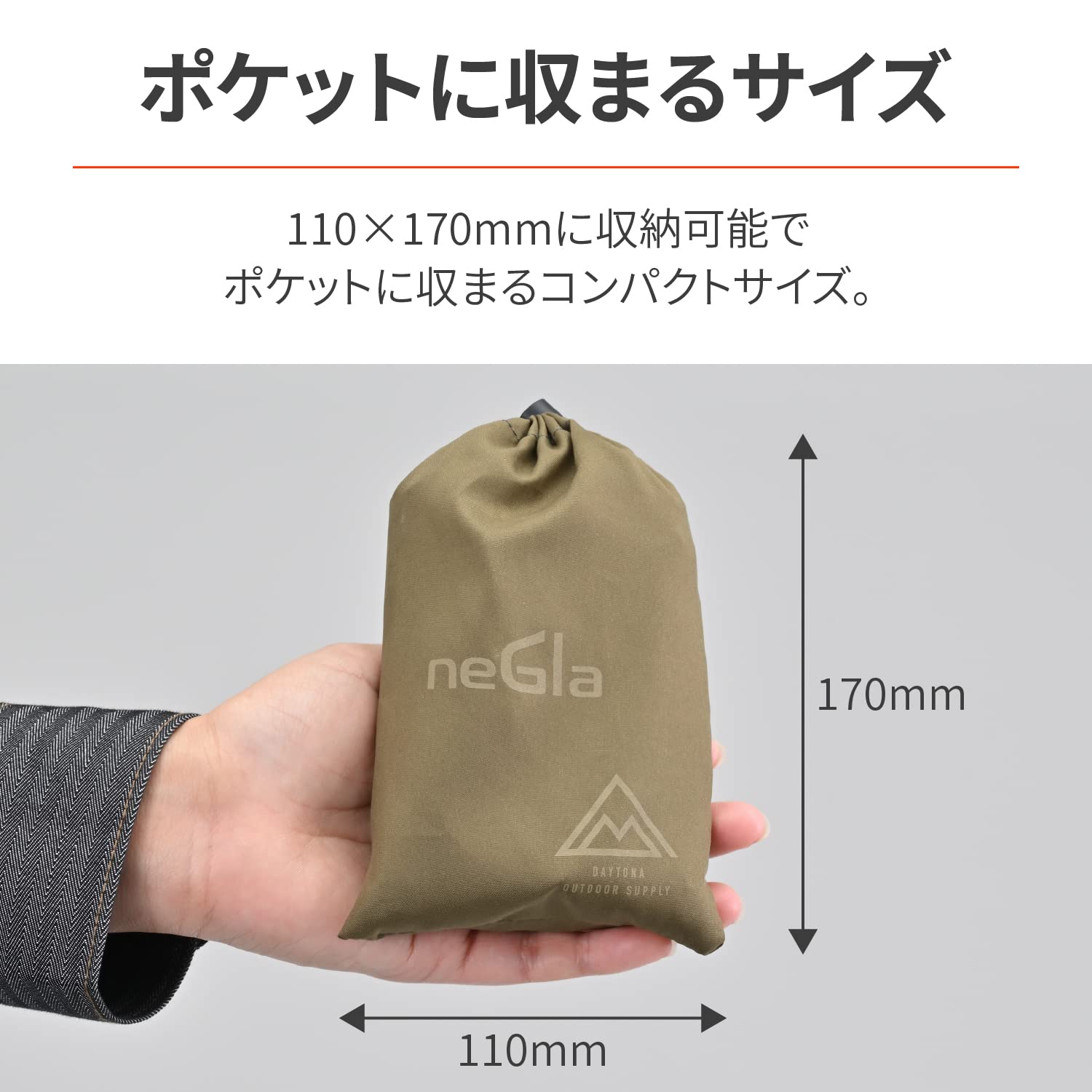 Amazon | デイトナ(Daytona) キャンプ 枕 バイク 軽量 空気注入式 硬さ