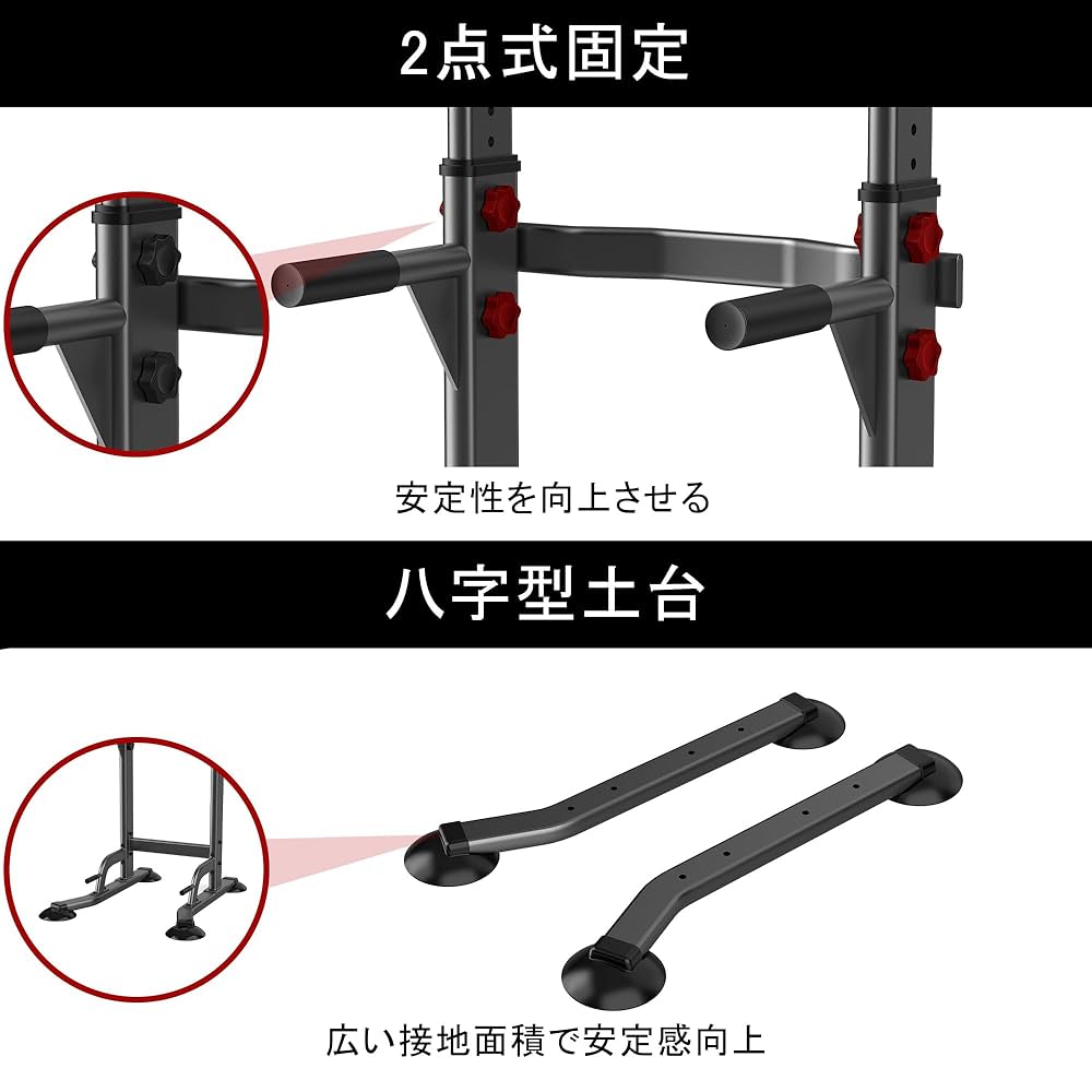 Amazon | ぶら下がり健康器 懸垂バー 懸垂マシン [コンパクト/耐