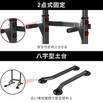 懸垂 懸垂マシン ぶら下がり健康器 懸垂バー 【コンパクト/ス mtpu01_0.jpg