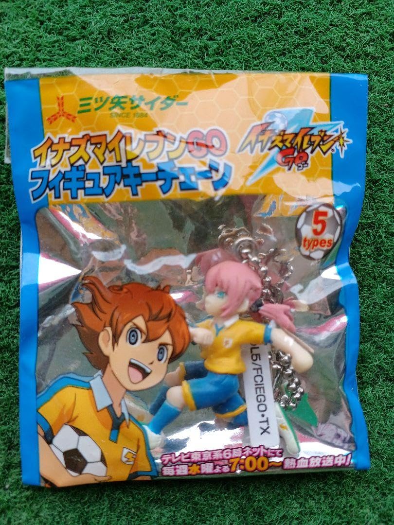 Amazon.co.jp: イナズマイレブンGO フィギュアキーチェーン 4種類