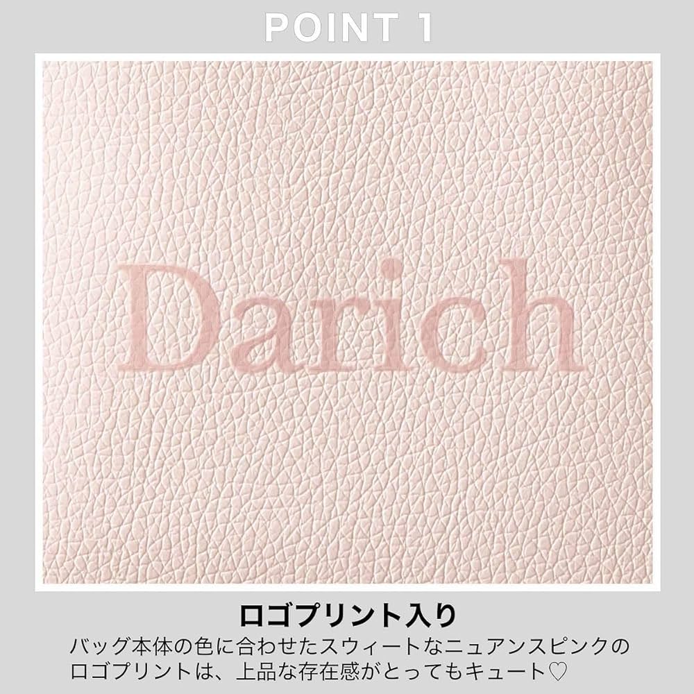 sweet(スウィート) 2025年4月号 | 宝島社 |本 | 通販 | Amazon