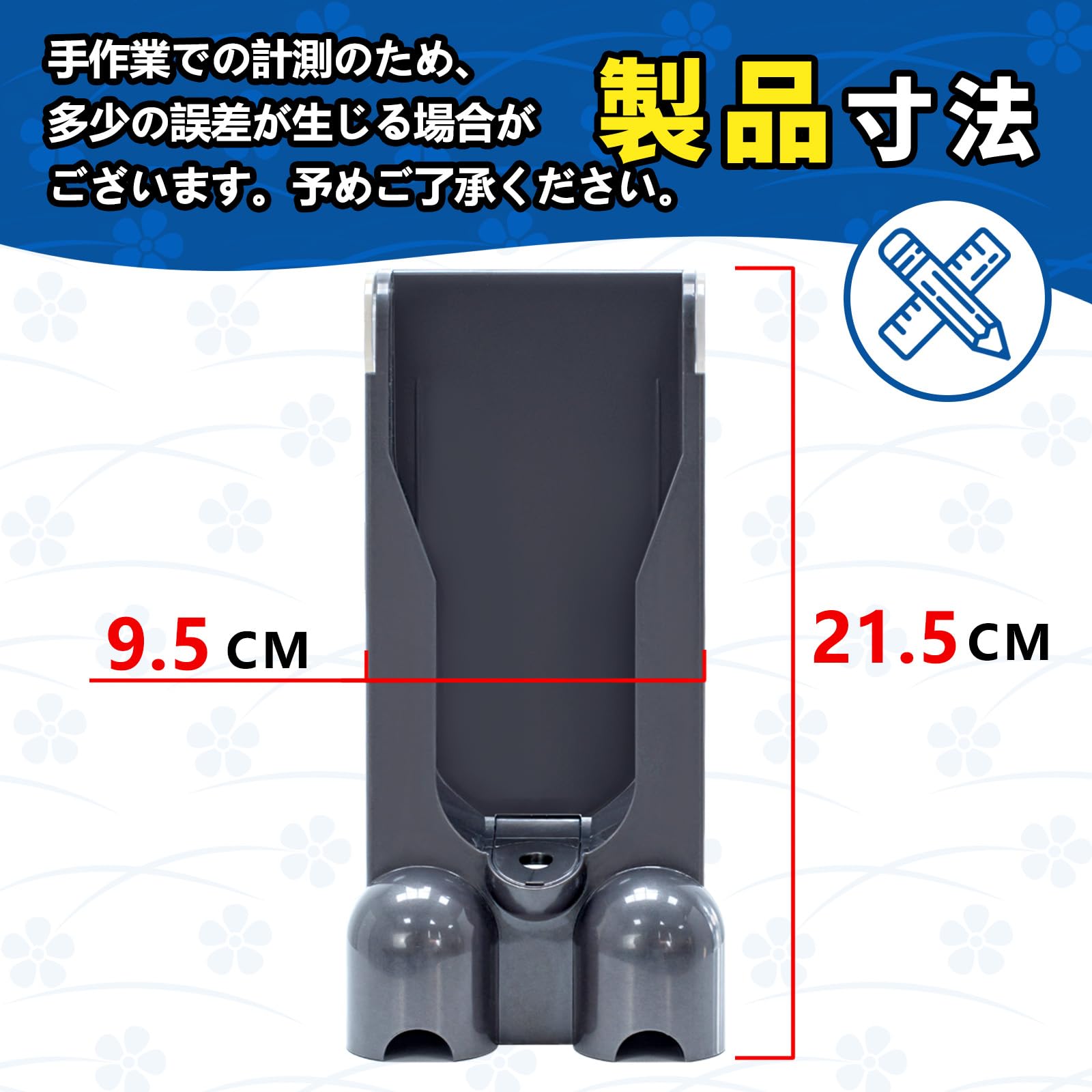 Amazon | ダイソン 壁掛けブラケットV10 ダイソンCyclone V10 Fluffy