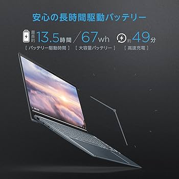 Amazon.co.jp: 【 有機EL 搭載 】ASUS ノートパソコン Zenbook 13 OLED