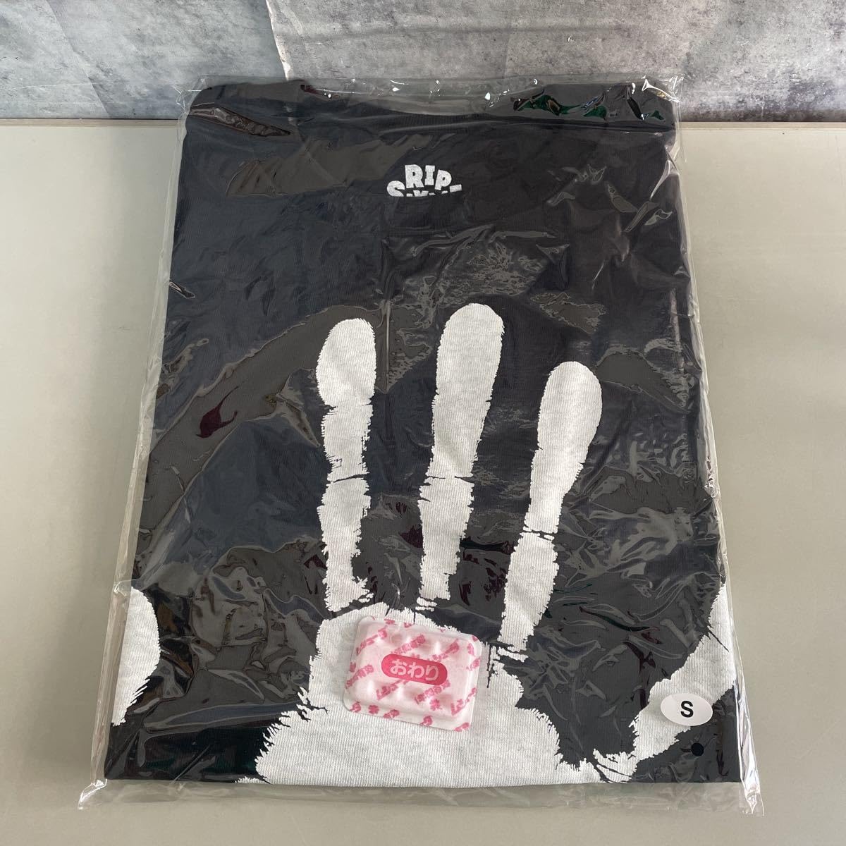 Amazon.co.jp: RIP SLYME Tシャツ 3点 セット リップスライム