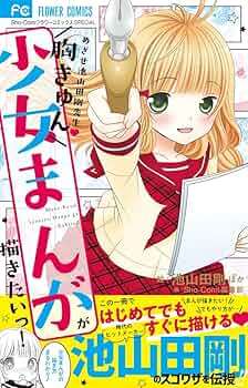 71UXHTSqqML._AC_UF350,