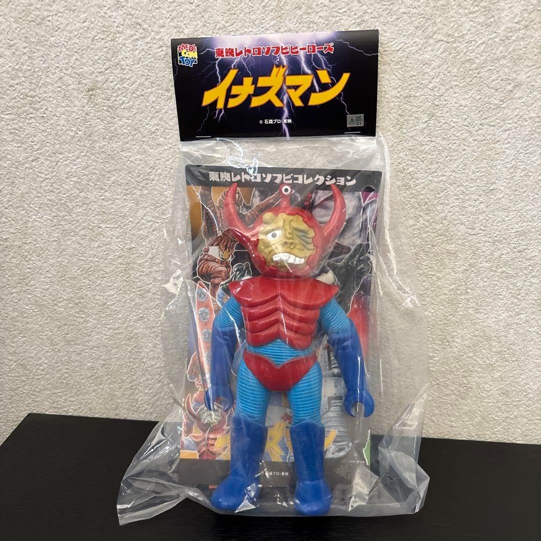 東映レトロソフビコレクション　イナズマン　コブバンバラ　ソフビ 東映レトロソフビコレクション］の今月のサプライズは