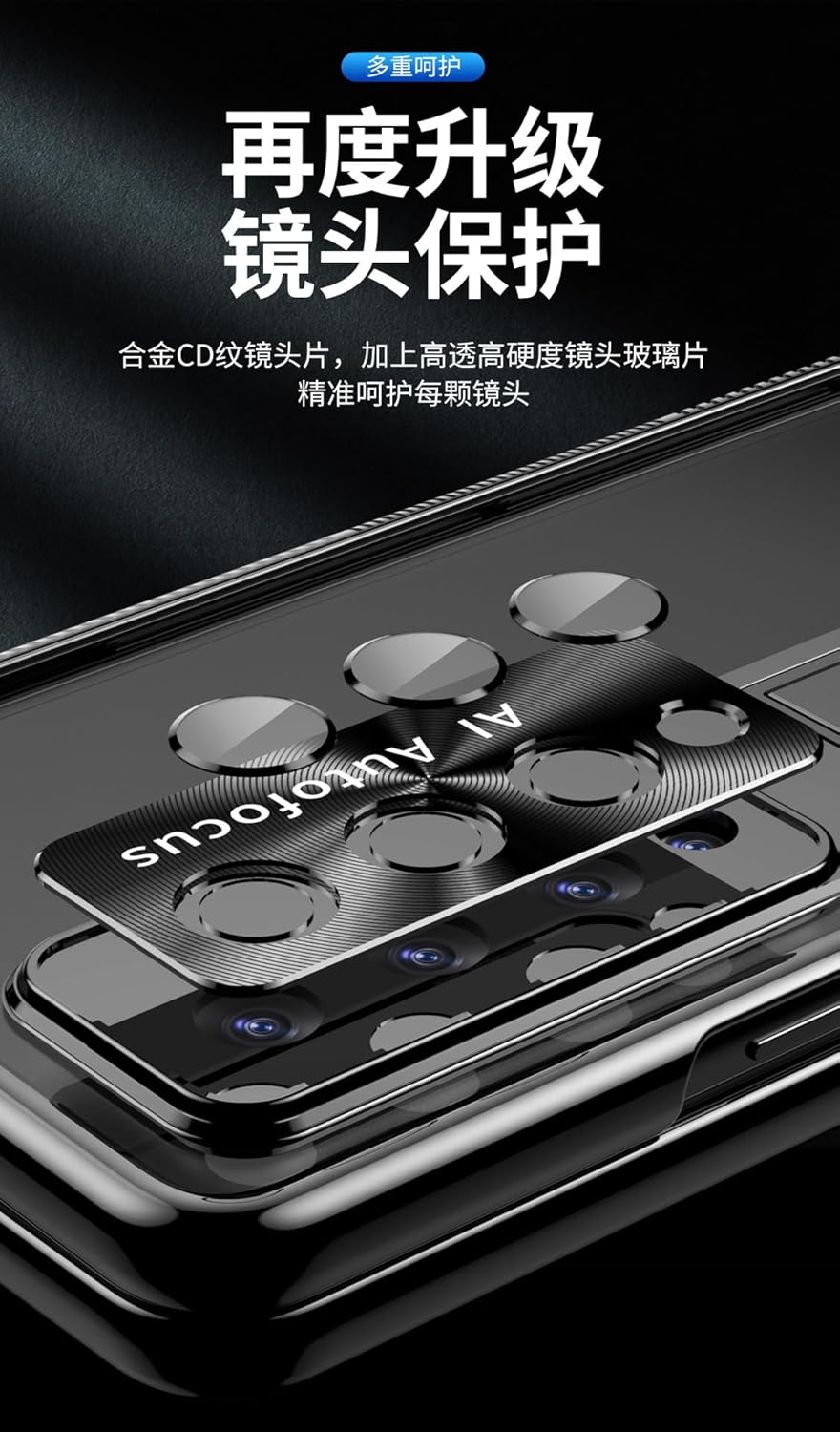 Transparent Shock Resistant Case for Samsung Galaxy Z Fold 4 with Screen Protective Film and Hinge Protectors (Black,for Fold4)