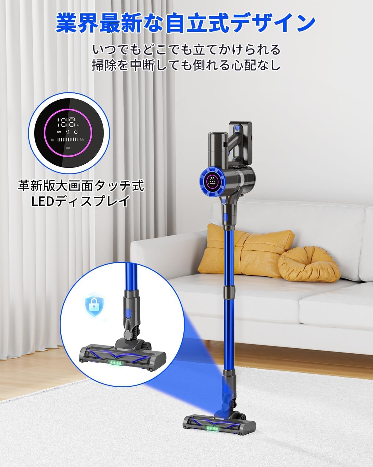 Amazon | Waihipa 掃除機 コードレス 【2026革新モデル・50kPa超強力