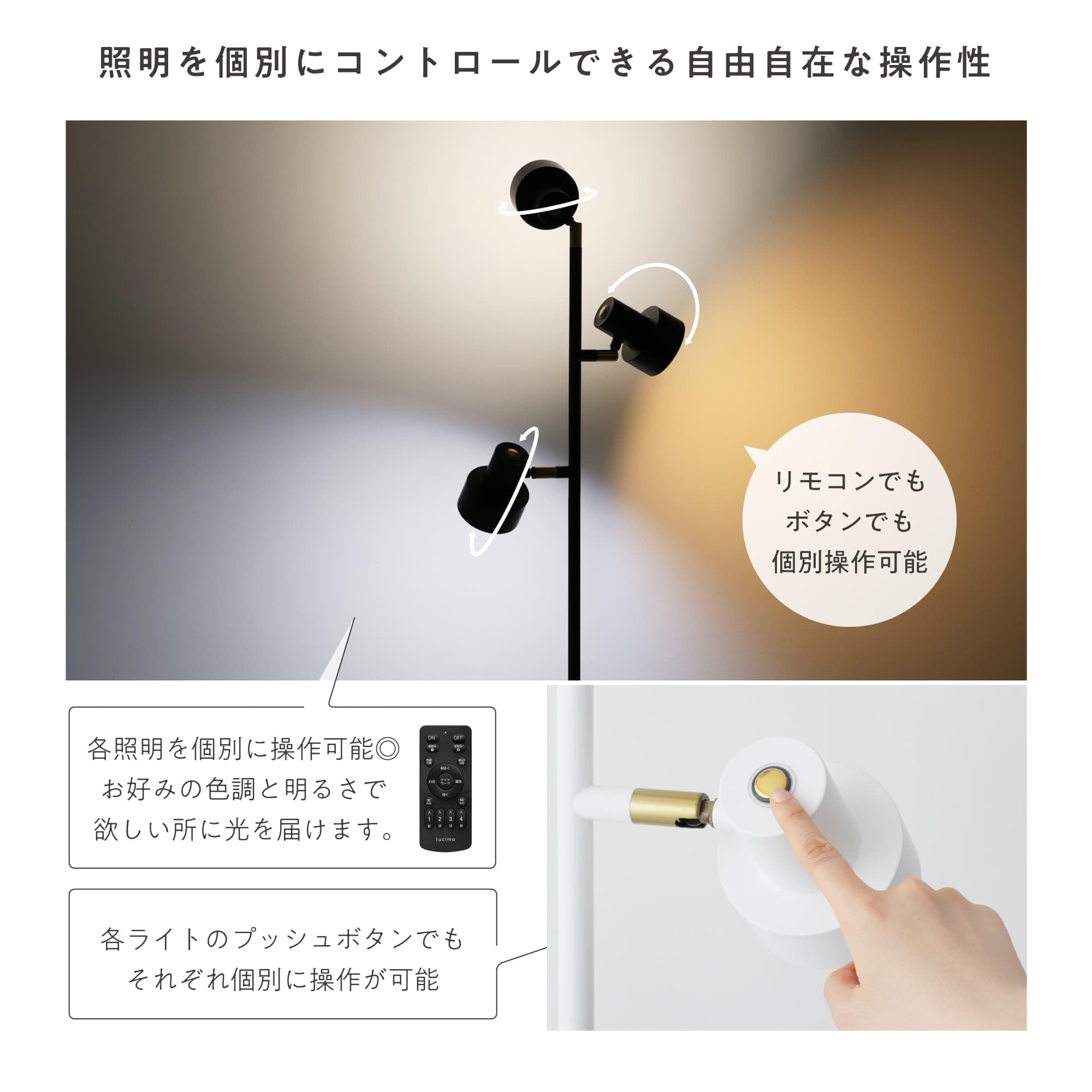 Amazon | VENTOTA フロアライト 3灯スタンドライト間接照明 LED対応 調