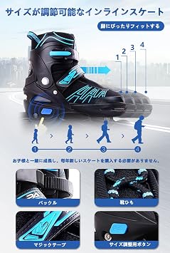 Inline Skates, Roller Skates, Adjustable Size, All Luminous Wheels, Breathable, Fast, Quiet, Ergonomic Design, Inline Skate, For Kids, Adults, Girls, Boys, Beginners, Family Use