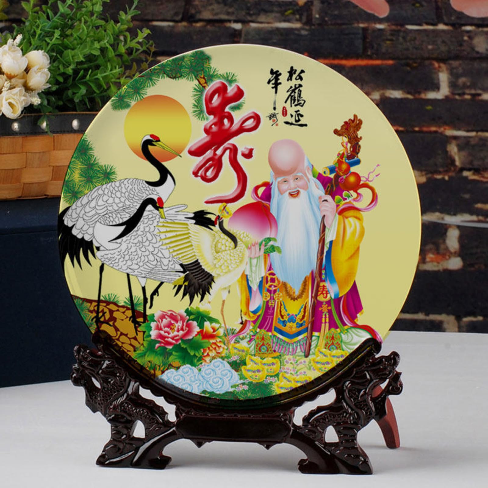 Plato decorativo Jingdezhen de 25,4 cm para manualidades y adorno de salon