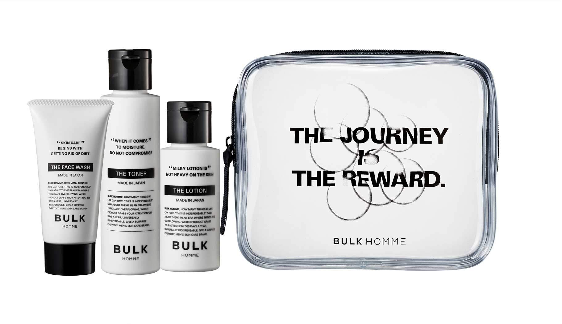 Amazon.co.jp: バルクオム トラベルセット （旧製品） : ビューティー