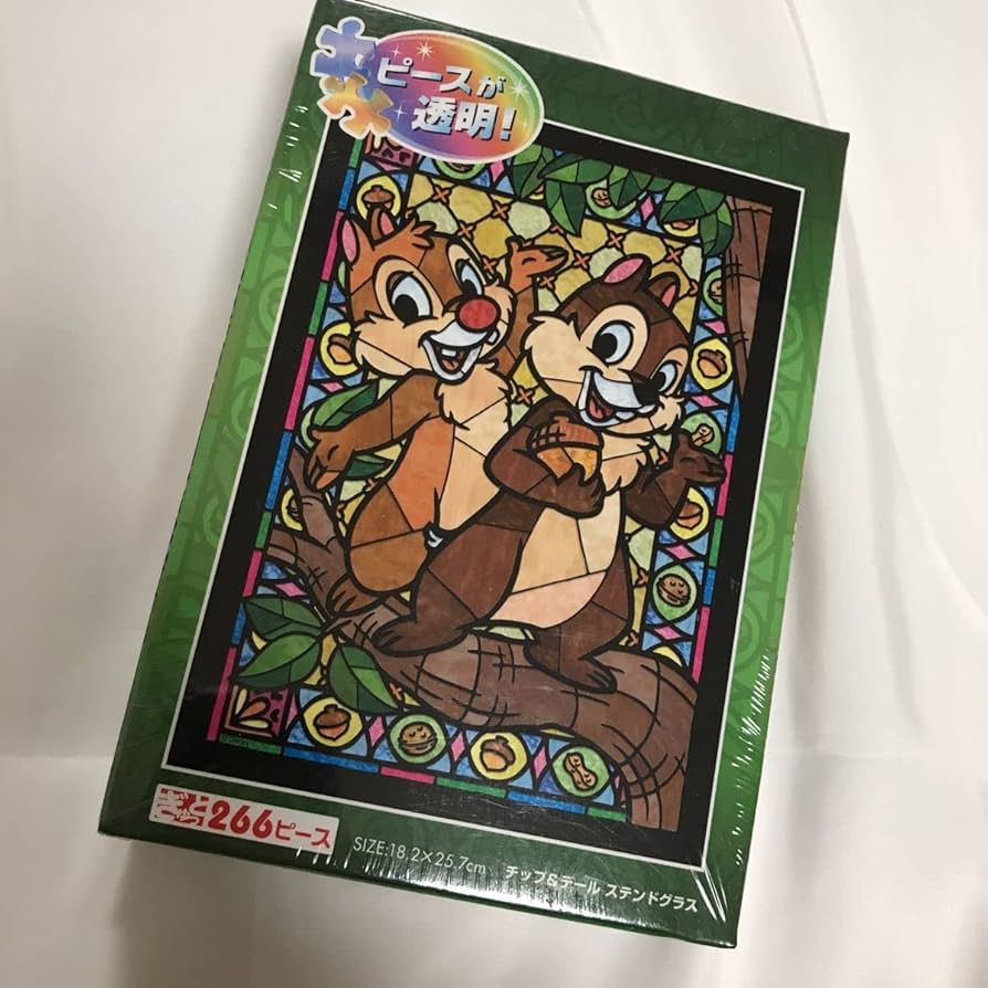 【未開封】ディズニー ジグソーパズル スティッチ アート　ぎゅっと2000ピース 未開封】ディズニー ジグソーパズル スティッチ アート ぎゅっと