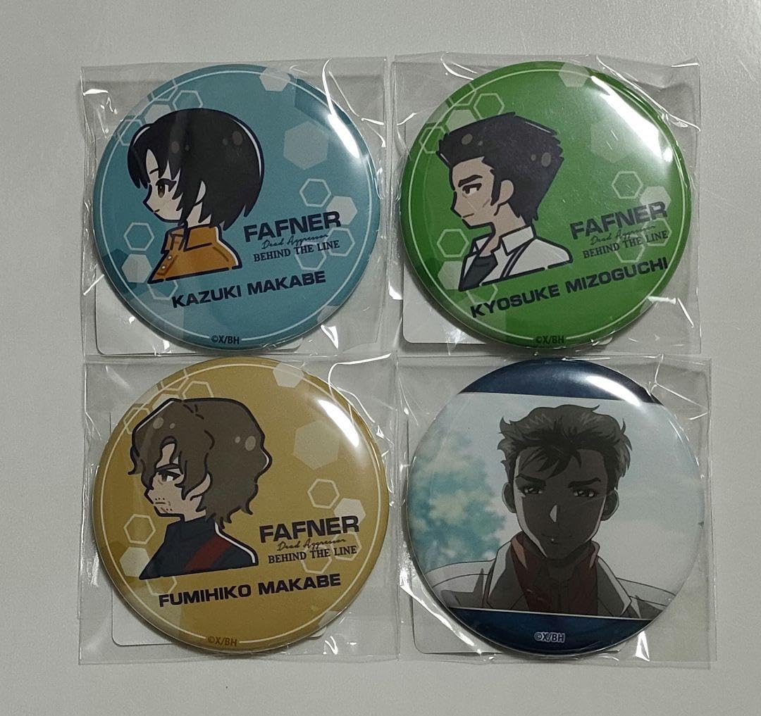 嵯峨野観光鉄道 区名札2枚セット 鉄道部品】嵯峨野観光鉄道 区名札