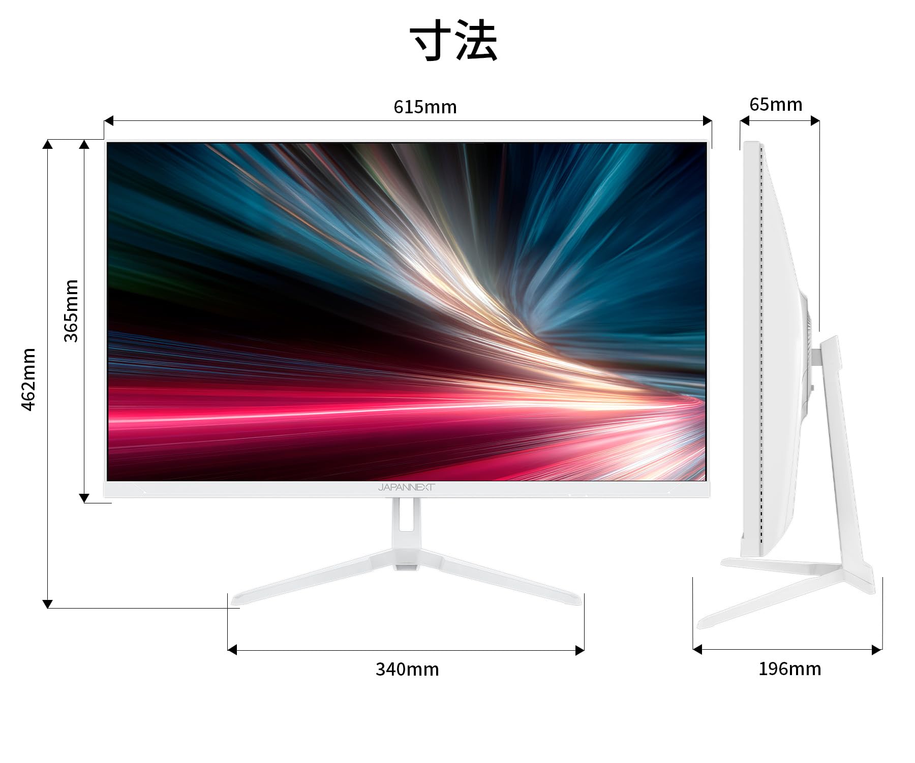 Amazon.co.jp: 【Amazon.co.jp限定】JAPANNEXT 27インチ IPSパネル DFR