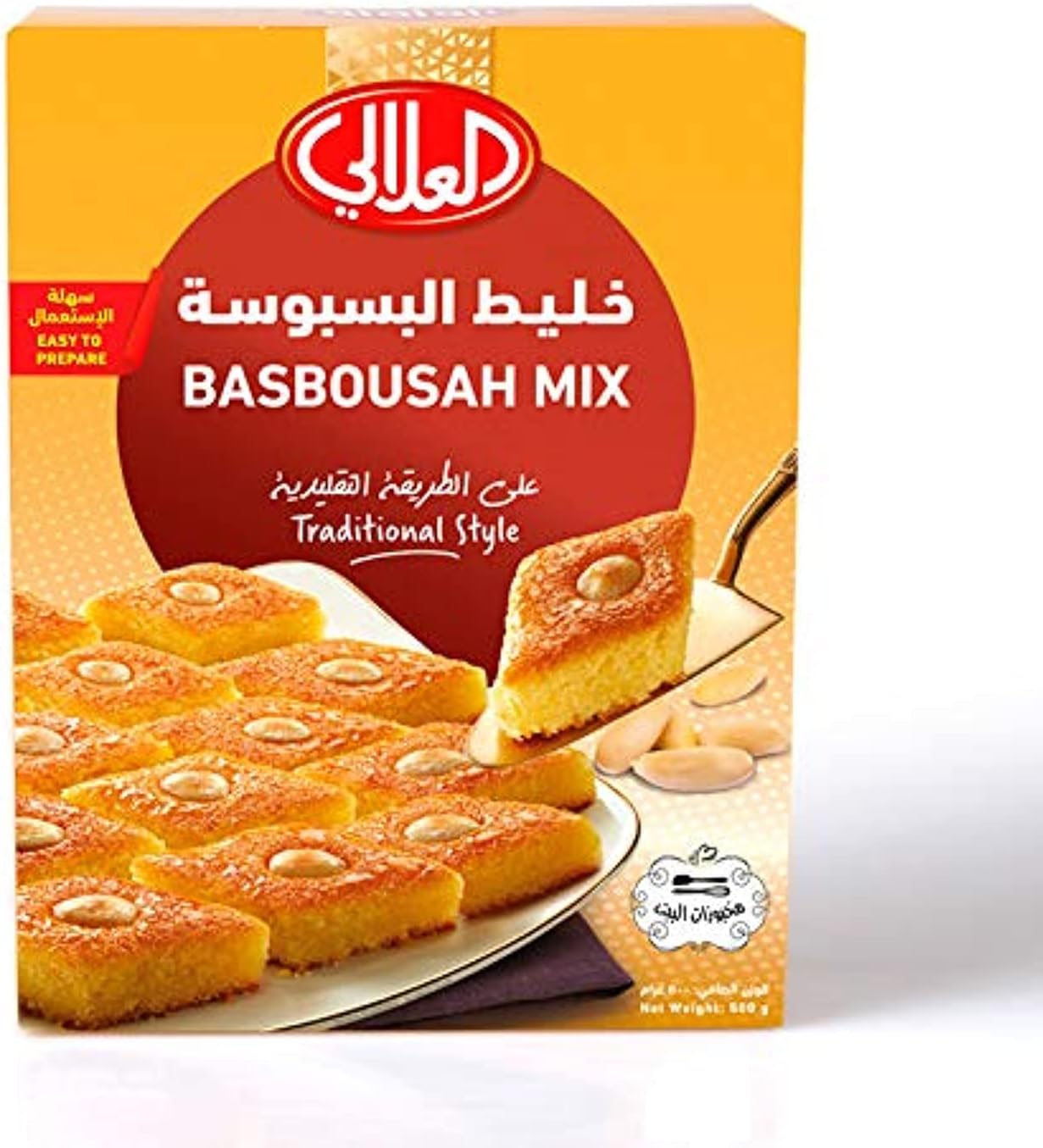 Basbousah Mix - 500 g