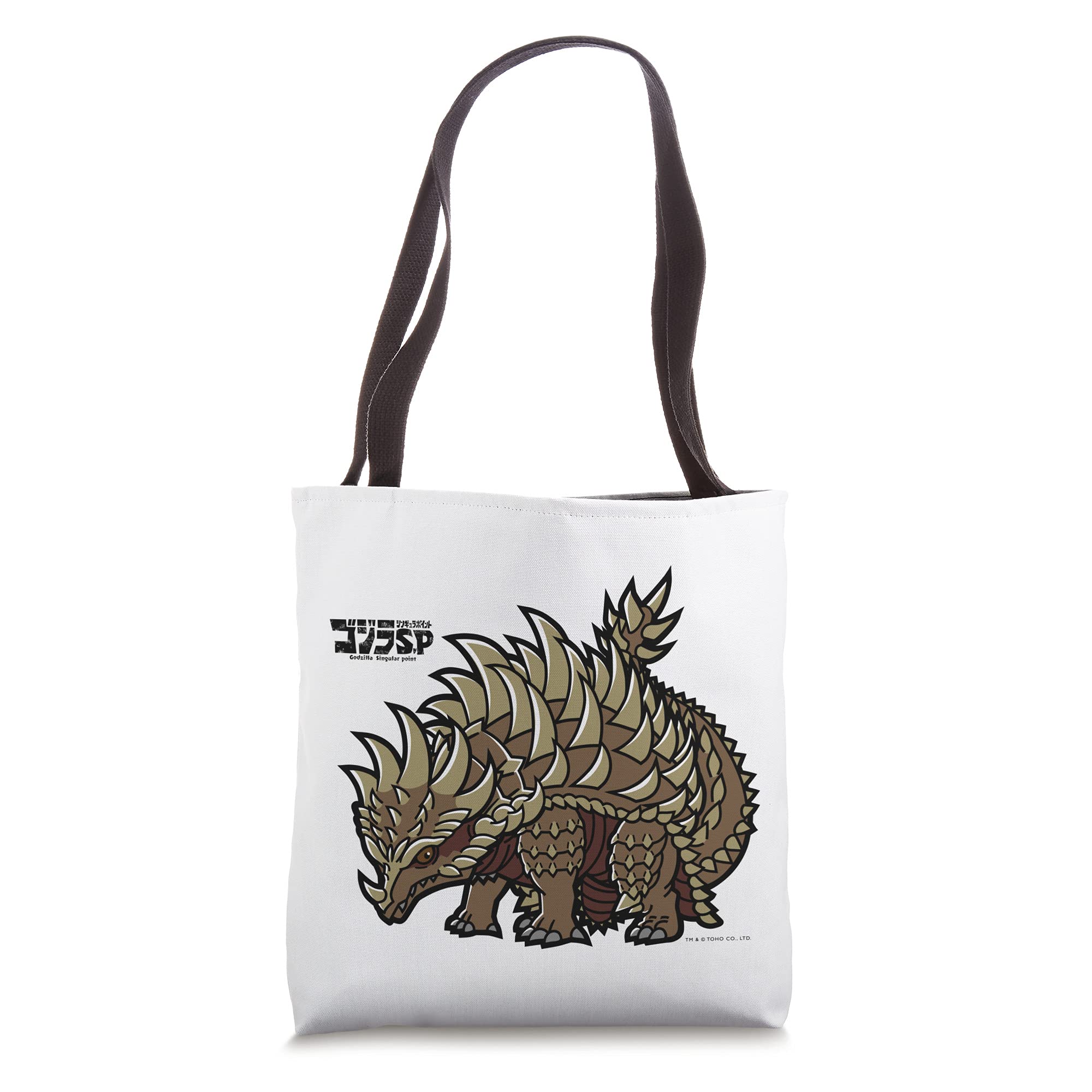 Godzilla Singular Point Anguirus Tote Bag