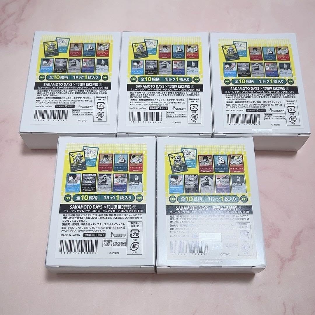 サカモトデイズ SAKAMOTODAYS サカデイ プレイヤー風カード 未開封 Amazon.co.jp: サカモトデイズ SAKAMOTODAYS サカデイ