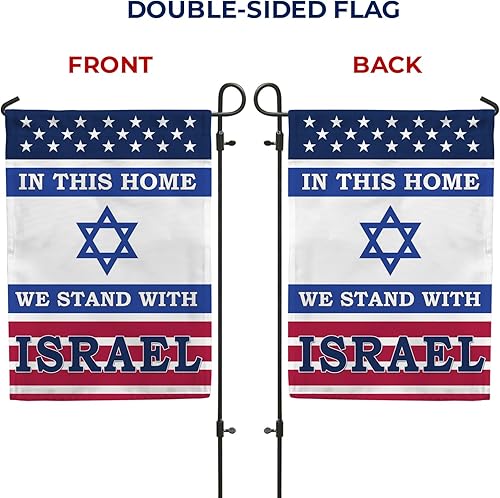 Miniatura 6 de Bandera de jardín con texto en inglés We Stand with Israel de 12.5 x 18 pulgadas, bandera de jardín de doble cara con el apoyo de Israel, bandera de