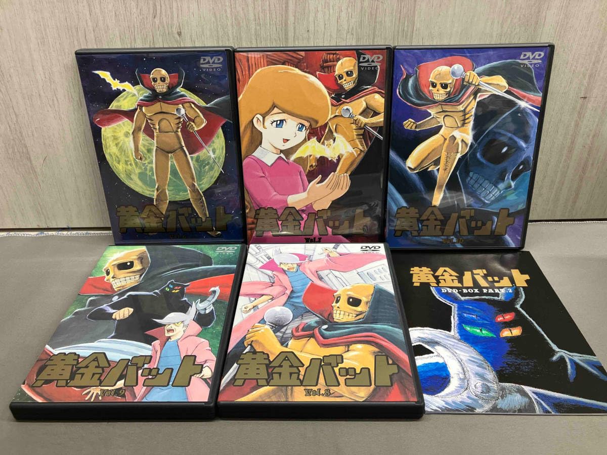 Amazon.co.jp: DVD 黄金バット DVD-BOX PART.2 : パソコン・周辺機器 