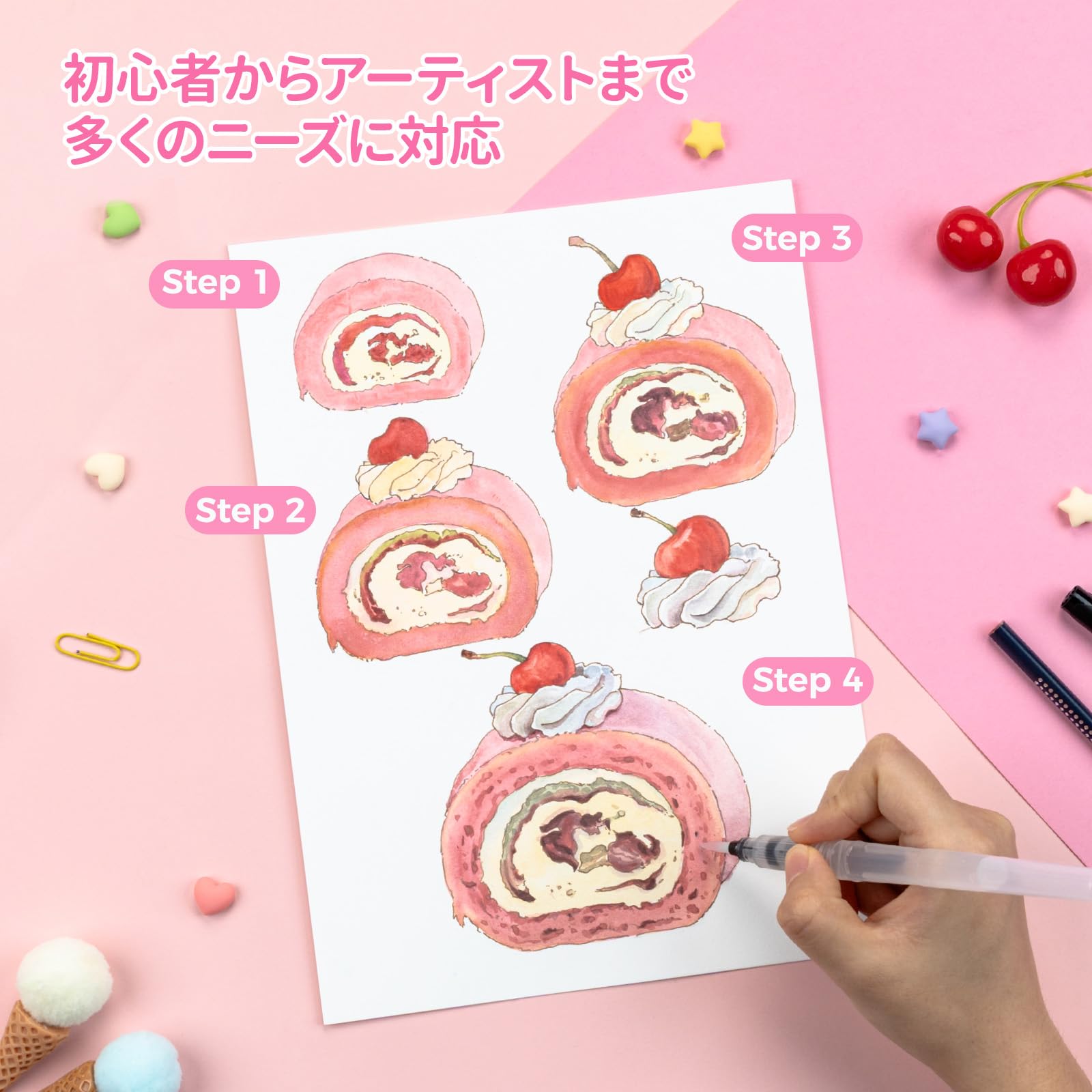 【えみ】絵の具50本 Amazon | Ohuhu 固形水彩 透明 水彩絵の具 50色 絵の具セット 絵具