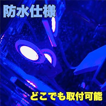 スティック シャーシマーカー 20コマ×6セット 120個 緑 24V LED LEDチップマーカー【24V 緑 20コマ】シャーシマーカー ダウン