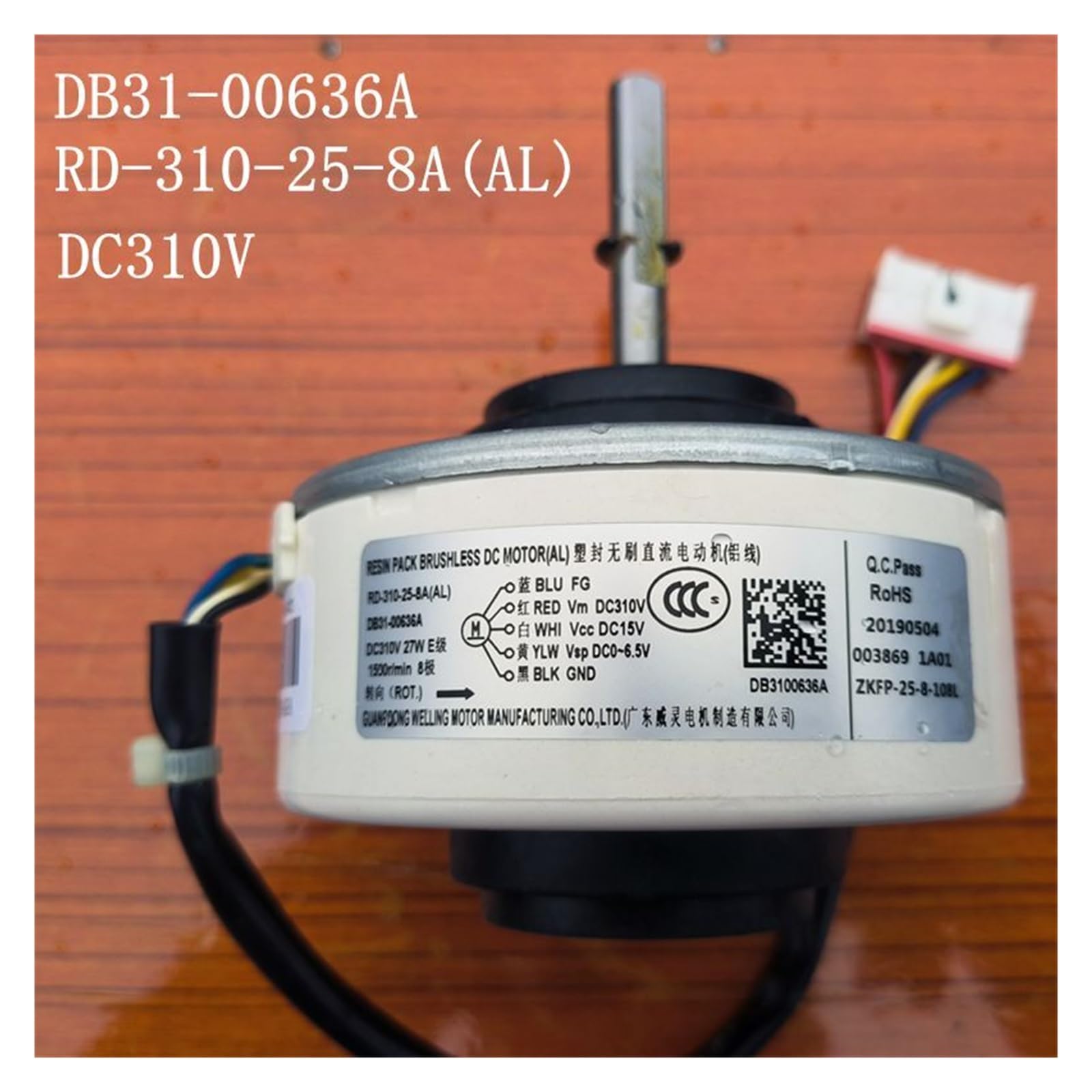 Silnik wentylatora klimatyzatora DC DC 310V 27W, kompatybilny z Samsung DB31-00636A RD-310-25-8A (AL) SIC-41CVJ-F127-2, części zamienne do klimatyzatora
