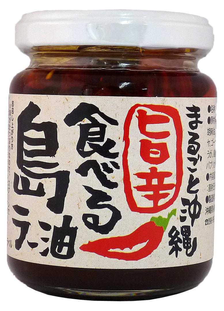 Amazon.co.jp: 旨辛、食べる島ラー油 110g : 食品・飲料・お酒