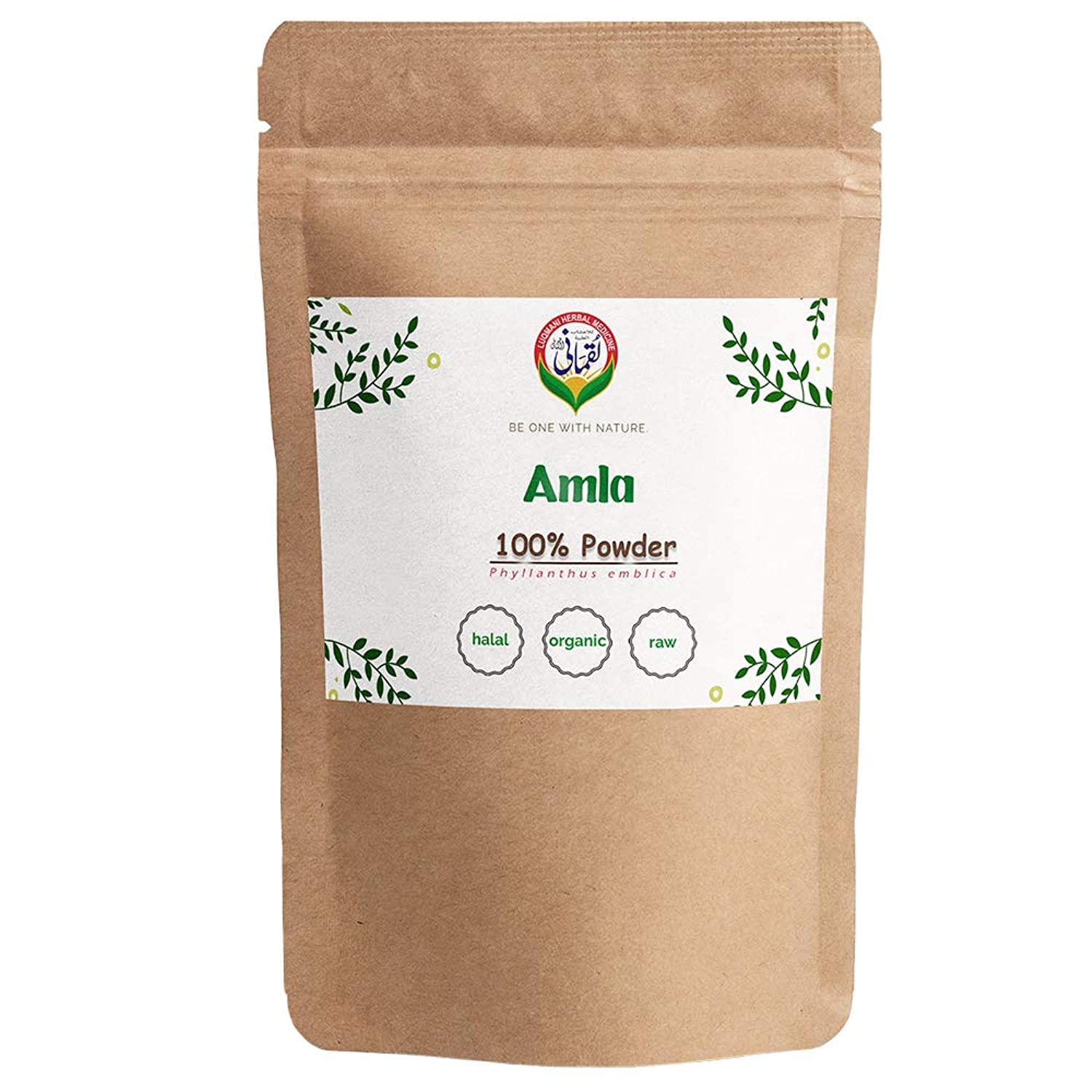 100% Pure Amla Powder - (Indian Gooseberry - super rich in Vitamin C) Powder for Hair and Skin -100Gm