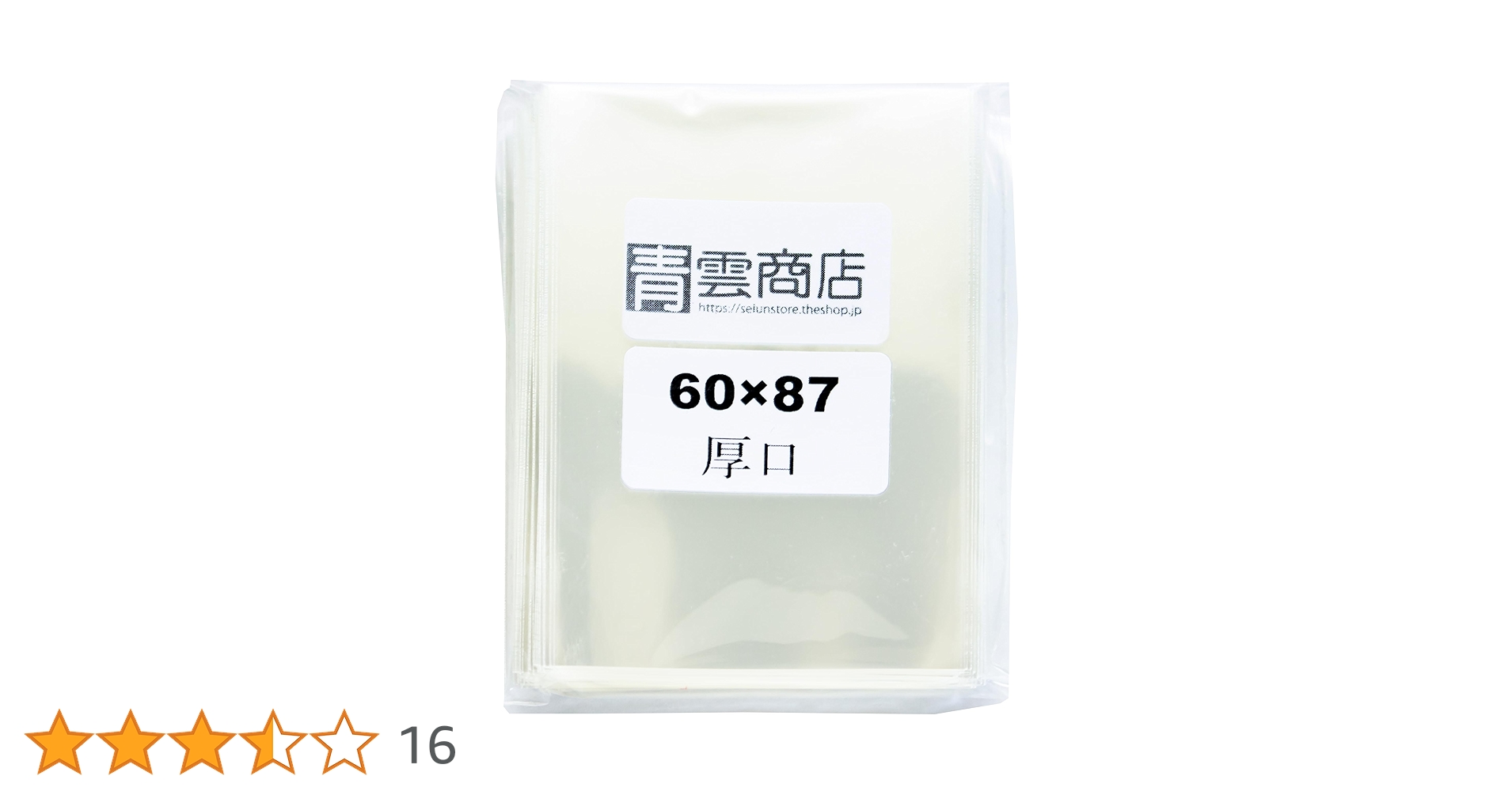 71UXhMsJCdL.jpg_BO30,255,255,