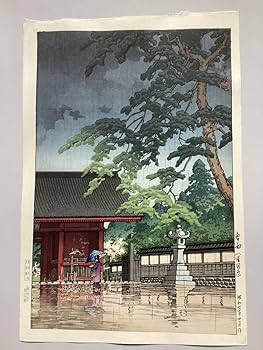 Amazon.co.jp: 新版画 川瀬巴水 「春雨（護国寺）」(土井版画店