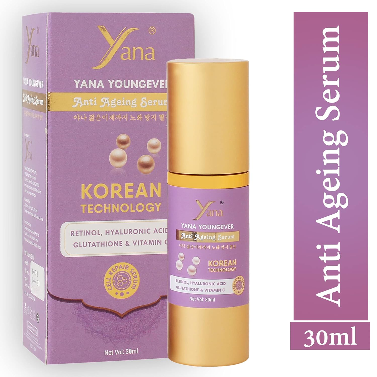 Yana Youngever Anti Aging Face Serum with Vitamin C & Retinol, for Resurfacing & Refining Pores, Hydrate & Moisturize with Hyaluronic Acid & Niacinamide, Boost Collagen & Firm Skin, 1.01 Fl Oz