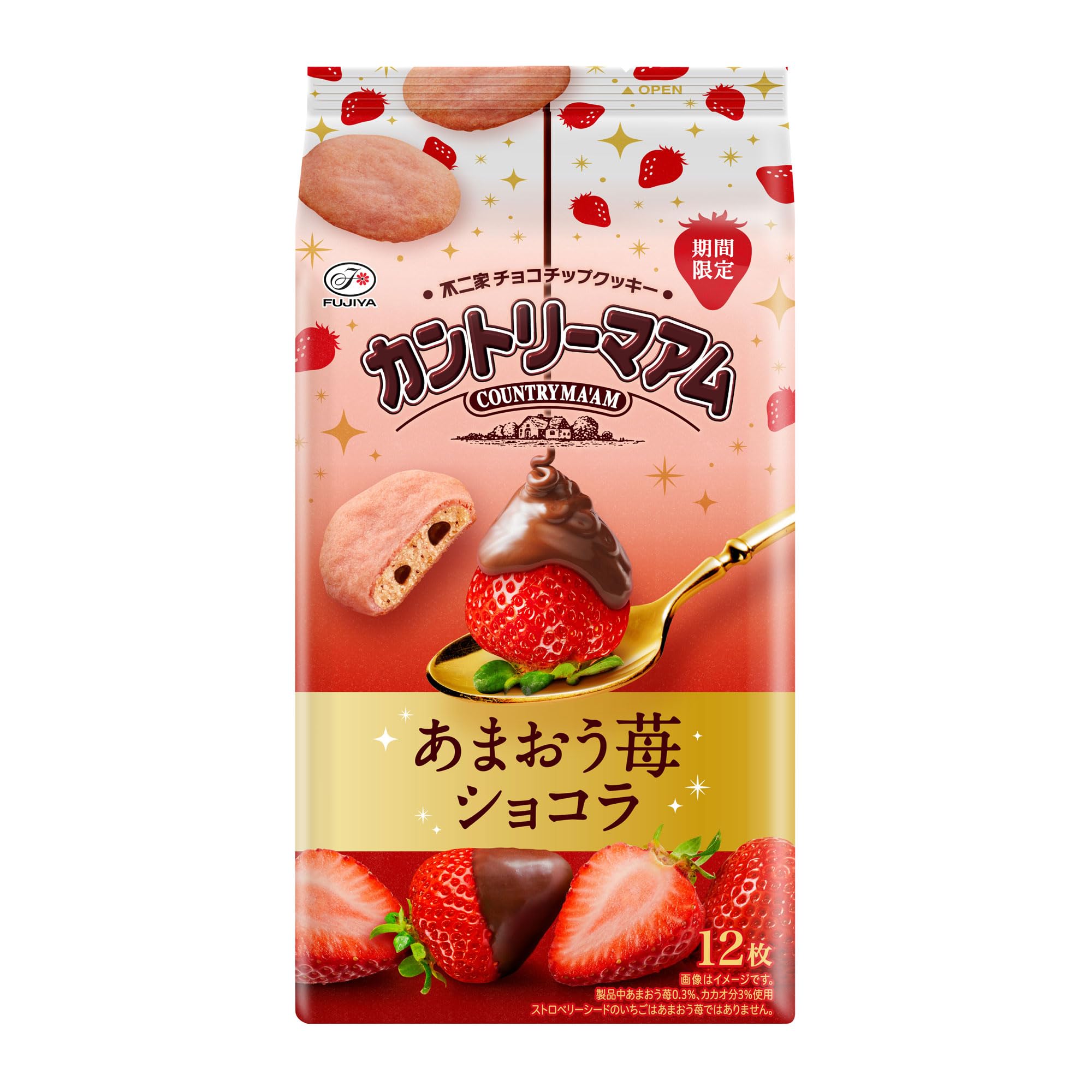 Amazon.co.jp: 不二家 カントリーマアム（あまおう苺ショコラ） 12枚