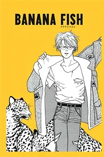 Banana Fish Ash Lynx Notebook: 6" x 9" Lined Journal with 110 Pages, Glossy Cover for Writing, Journaling, Planning & Brainstorming