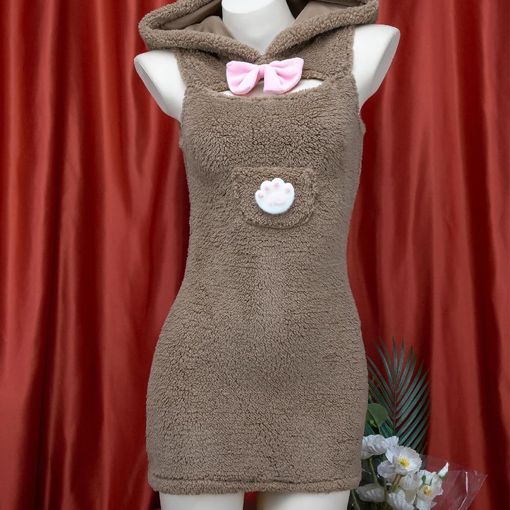 Women's sexy cosplay tight fitting anime cute jumpsuit anime Japanese cute lingerie with hat anchor performance suit: Brown