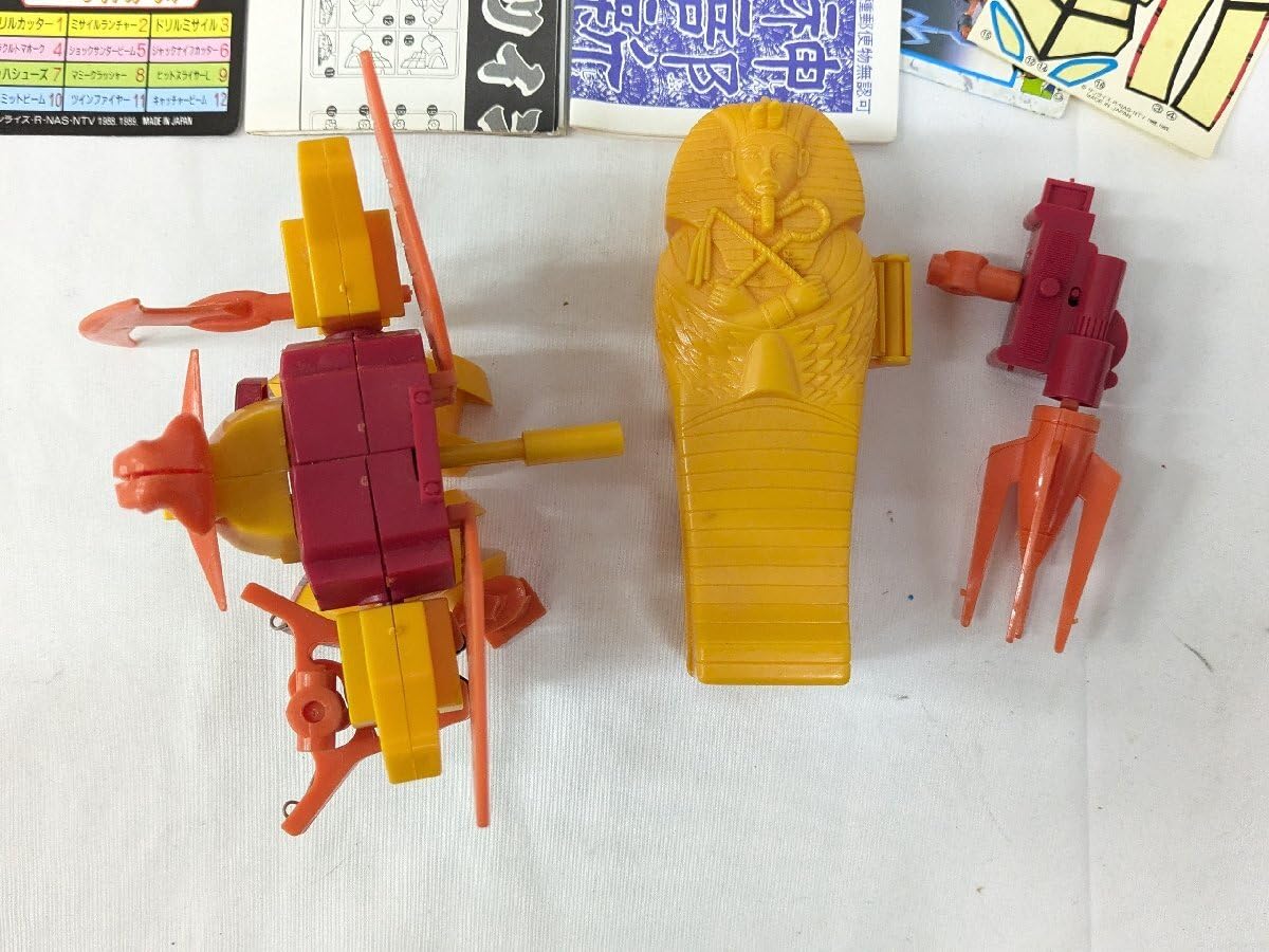 魔神英雄伝ワタル プラクション 35 ツインカーメン タカラ 魔神英雄伝ワタル プラクション 35 ツインカーメン タカラ