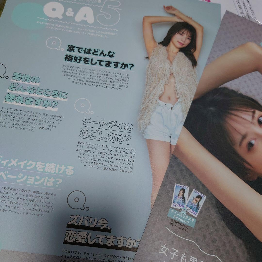 Amazon.co.jp: 雪平莉左 抽プレ 直筆サイン入りチェキ ラウンドガール 