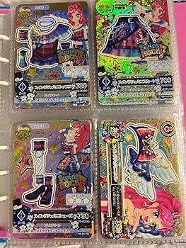 Amazon.co.jp: アイカツカード 音城セイラ 4枚セット : おもちゃ